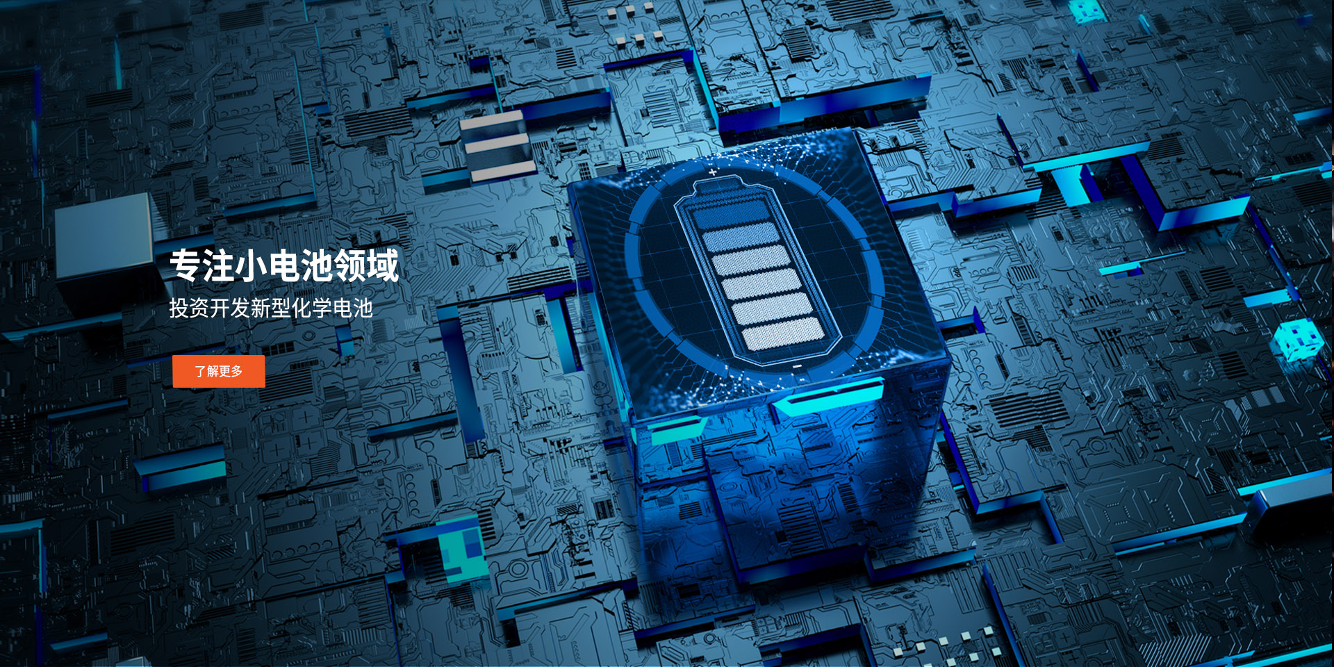 4063157053ad1b315 J9国际集团(中国)-官方网站